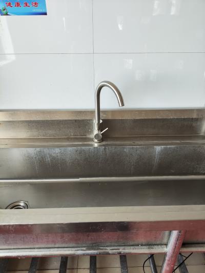 维修后