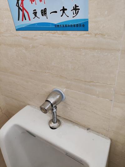 维修前