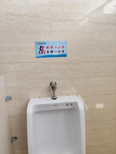 维修前