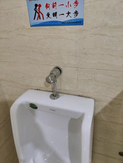 维修后