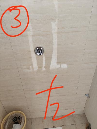 维修后