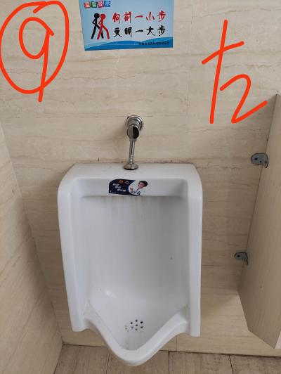 维修前
